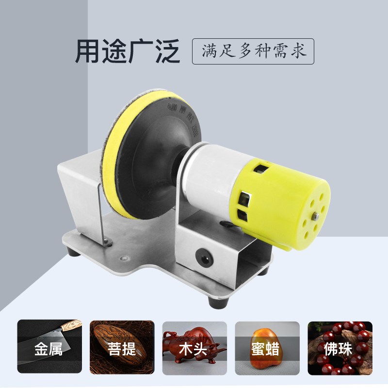 粘盘吸盘打磨机砂片机磨光机砂纸吸盘平面M打磨砂带机砂光机砂纸