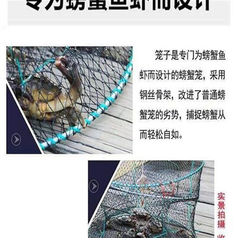 抓甲鱼神器捕乌龟黑鱼的笼子神器花E篮逮鱼抓鳖笼工具网河里抓鱼