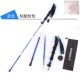 登山杖折叠铝合金超轻伸缩户外G五节超短越野跑爬山手杖