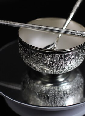 百福银碗三件套金属工艺品银筷子C银勺子年年有鱼银碗直播会销礼