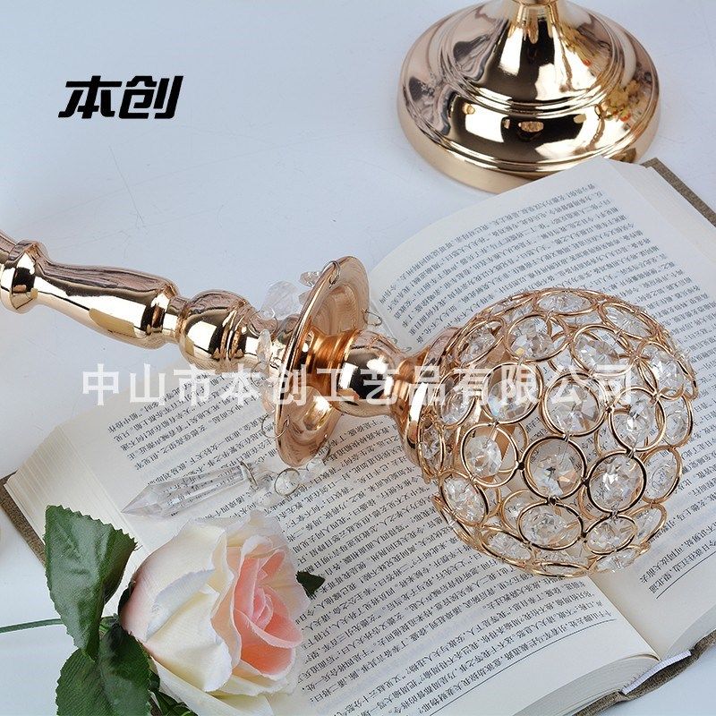 创意欧式蜡烛台h酒店餐桌装饰烛台摆件水晶蜡烛座轻奢居家蜡烛杯,家居饰品,烛台,淘宝优惠券,粉丝福利购,淘宝优惠卷