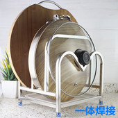 厨房放菜板锅盖收纳架坐式 家用不锈钢置物架砧板菜V板架案板粘板