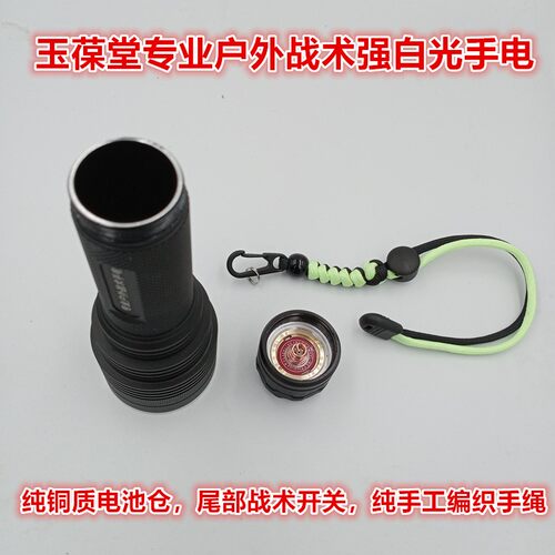 强光手电筒超亮充电便携家用大功率户外潜水远射探U照氙气灯夜骑