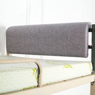 宿舍床头靠d垫神器大学生床上靠背寝室靠枕男女生床上上铺装 饰好