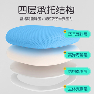 儿童学习椅小学生写字椅家用矫正坐姿H书桌座椅升降可调节靠背凳