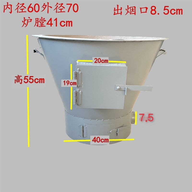 商用耐火砖烧煤块炉n子煤炭木柴灶台焦炭炉子酒席煮肉做饭铁锅灶