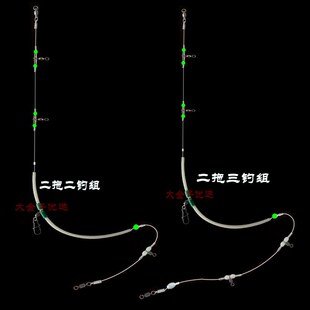 一拖二海钓鲈鱼黄鱼钓组一拖三高速轴承转K环防缠绕十九公黑头线