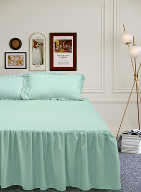 床裙式床罩单件h防尘保护套1.5m1.8米2床笠床单防滑床套罩全棉纯