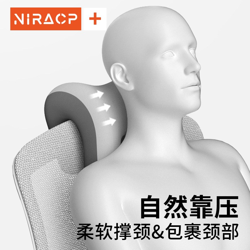 办公椅头枕靠枕办公室p午睡枕工位趴睡午休神器多功能护颈仰睡枕