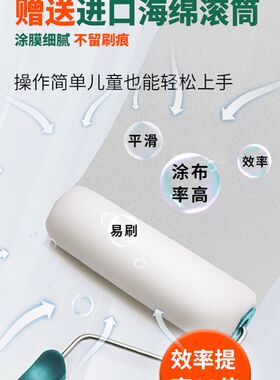 兴国水性木器漆防火阻燃家具y翻新油漆家用自刷涂料木门改色喷漆