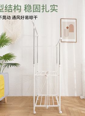 晾衣架落地免安装折叠双杆室内阳台家用户外伸V缩挂衣架毛巾架