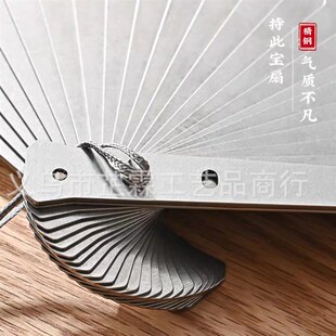 7寸小巧便携纯金属合金全不锈钢防身功夫折扇钛扇子X暗器武器扇子