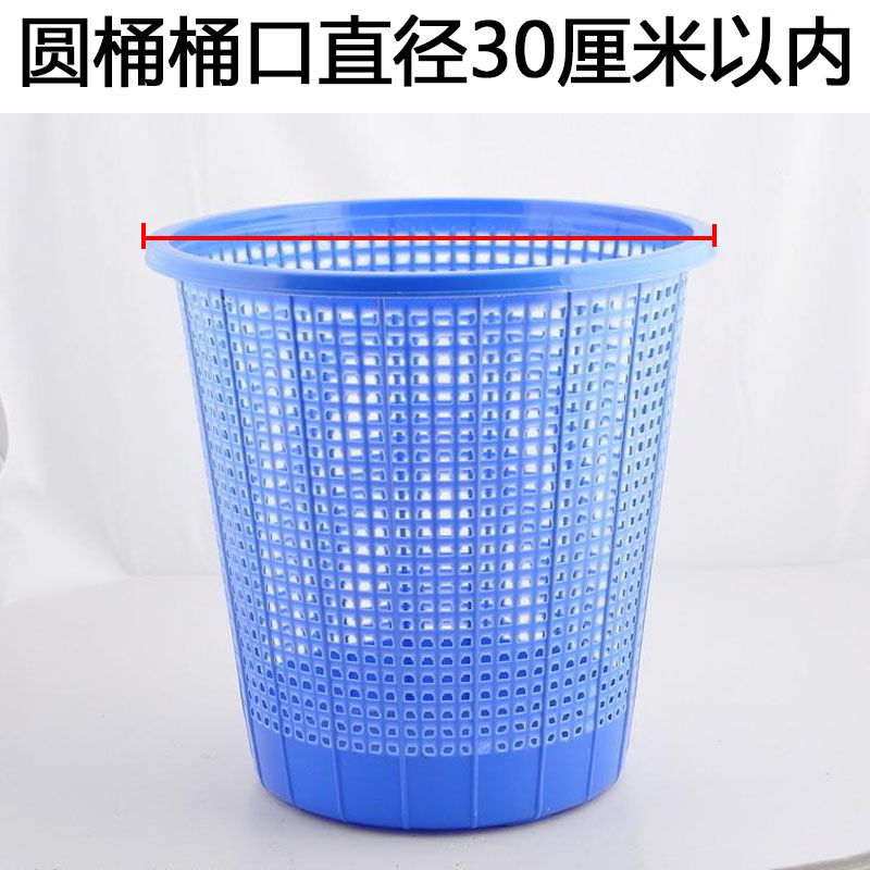 宾馆酒店用黑色加厚小垃圾袋家用小号平口式塑料袋整箱.实惠装商