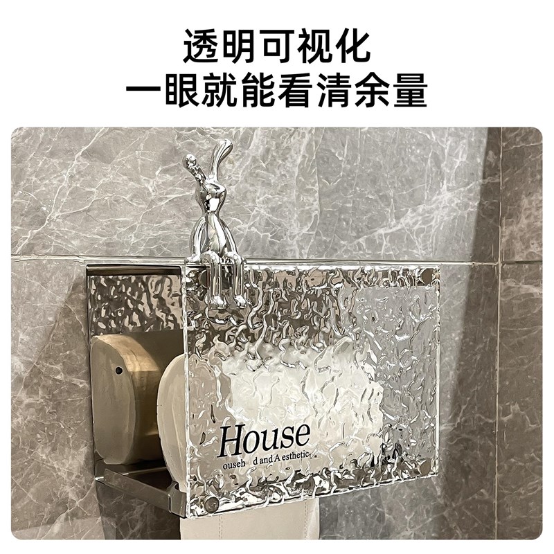 抽壁挂式卷纸卫生防水酒店厕所架打孔置物架纸盒卫生Y间纸巾盒免