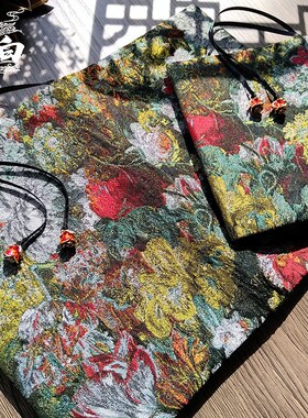 月白 绿野仙踪 提花手帐手账本书衣田园风笔记本aT5a6日记本礼物