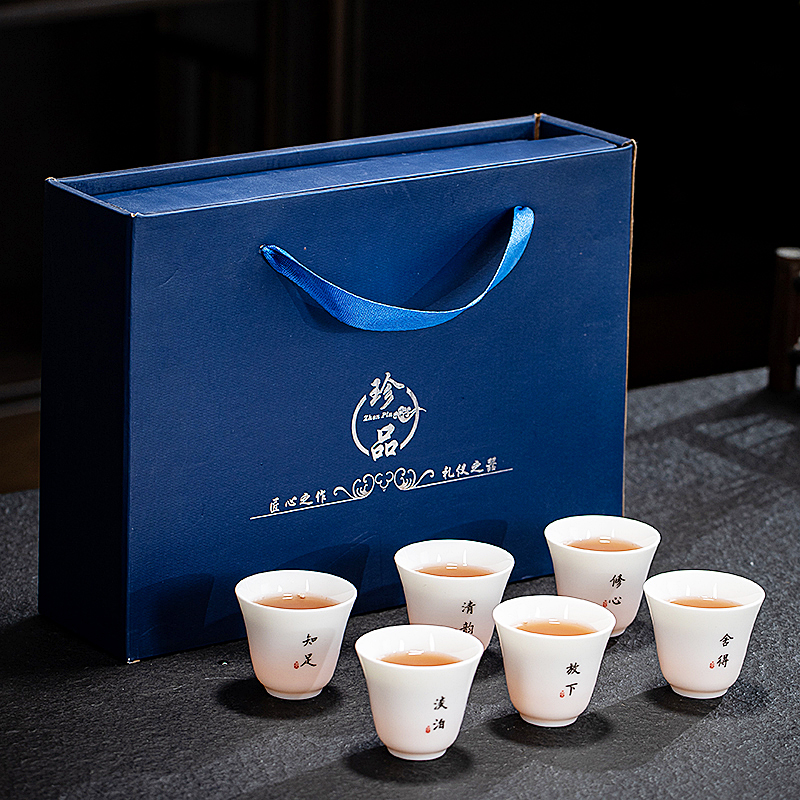 德化羊脂玉白瓷小茶杯功夫茶v具品茗杯子写字刻字禅语6个礼盒套装