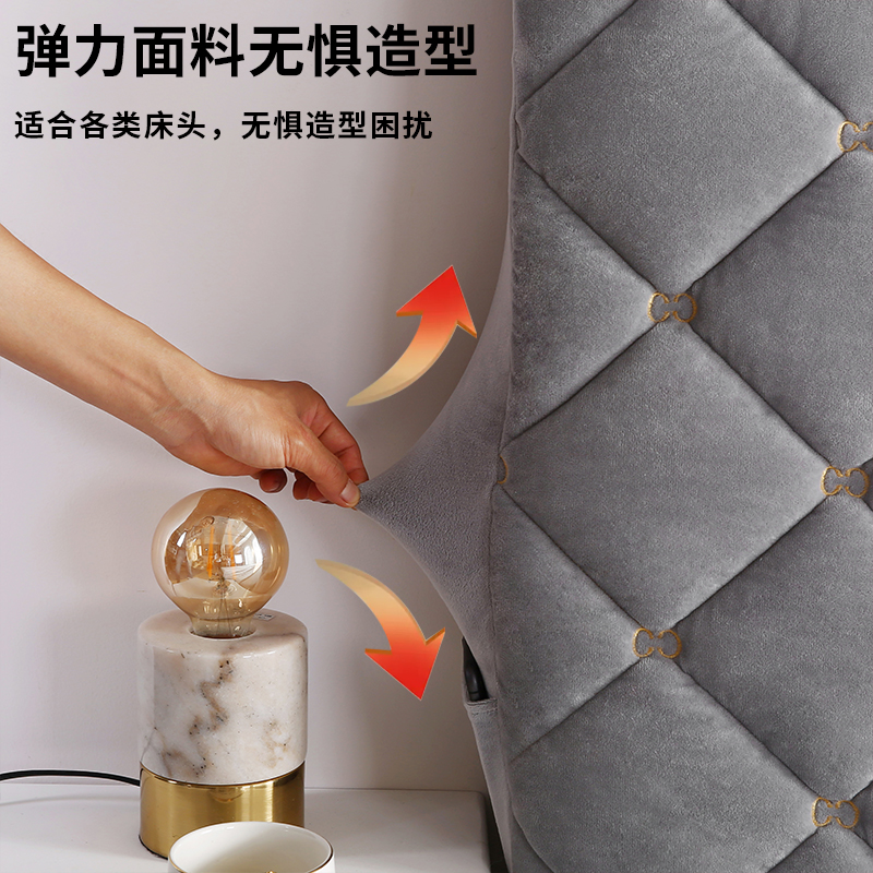 弹力全包床头套罩夹棉加棉u厚软包欧式靠背皮木床万能防尘罩保护