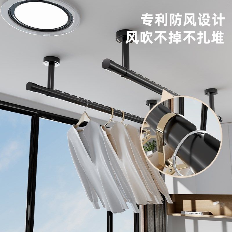 包安装防风晾f衣架单杆阳台家用墙上固定杆悬挂式晾衣杆顶装晒被,收纳整理,晾晒杆,淘宝优惠券,粉丝福利购,淘宝优惠卷