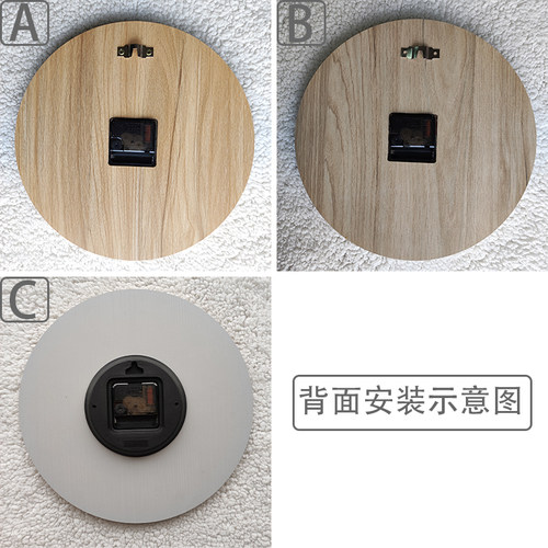 钟表DIY木质表盘静t音机芯碱水面包diy原木质挂钟