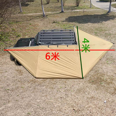 五角黑胶扇形车边l帐篷侧账天幕270度汽车侧边遮阳棚自驾防紫外线