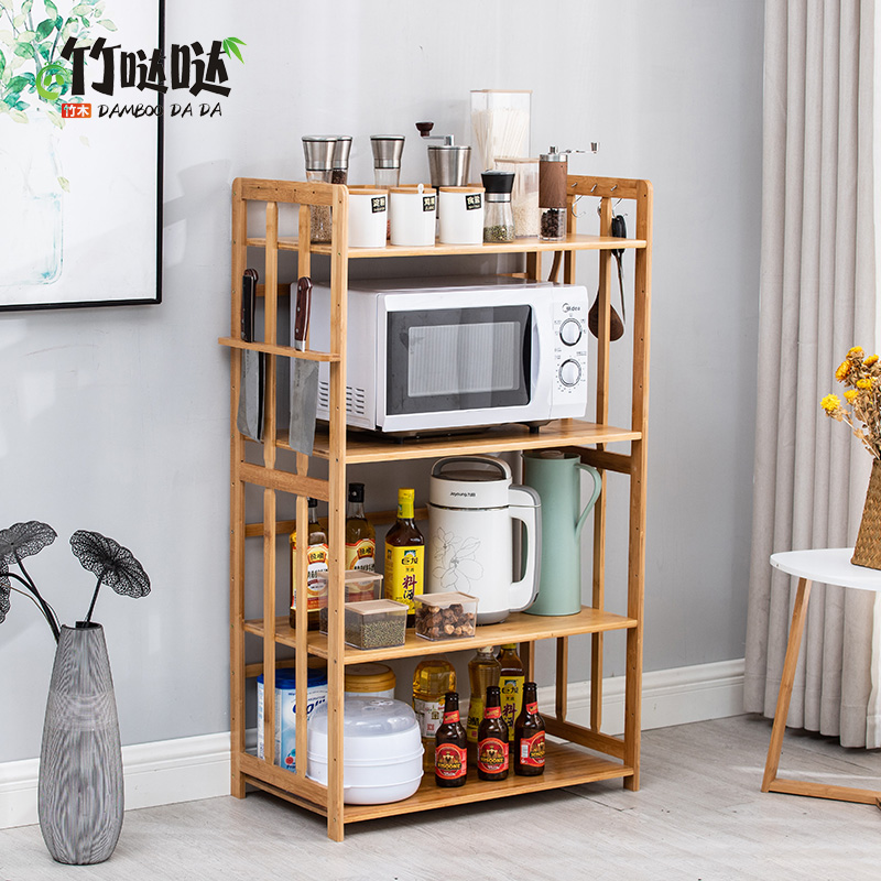 厨房微波炉置物架多层简易约烤箱C架实木收纳不锈钢落地电器竹柜
