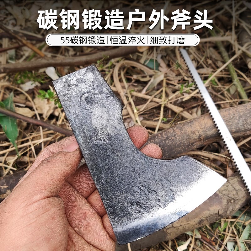 行星工坊全钢锻造斧子头尼曼x斧户外劈柴砍骨露营开山手斧木工斧