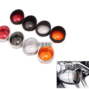 哈雷XL88e3/1200 X48 72 路王 肥仔 高品质 前后转向灯壳 方向灯