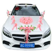 布置创意头车花装 主婚车装 饰车头花婚车花车结婚车队套F装 饰品全