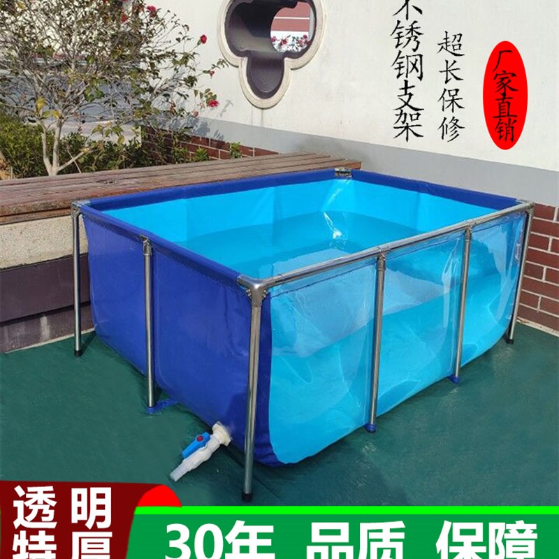 透明帆布鱼池折叠k加厚带支架移动观赏锦鲤暂养水族箱阳台室内水