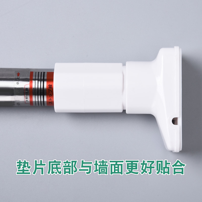 衣橱衣柜内挂衣杆不锈钢管底v座托免钉五金配件阳台伸缩晾衣架横