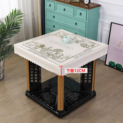 烤火桌子罩套防水防油皮q罩四方桌正方形电炉罩桌布麻将机罩pu夏