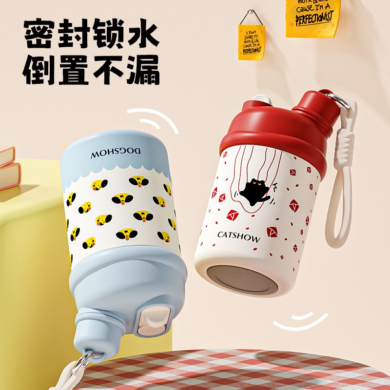 可爱保温杯女2024新款咖啡杯子小巧便携儿童吸管水杯学Z生上学专