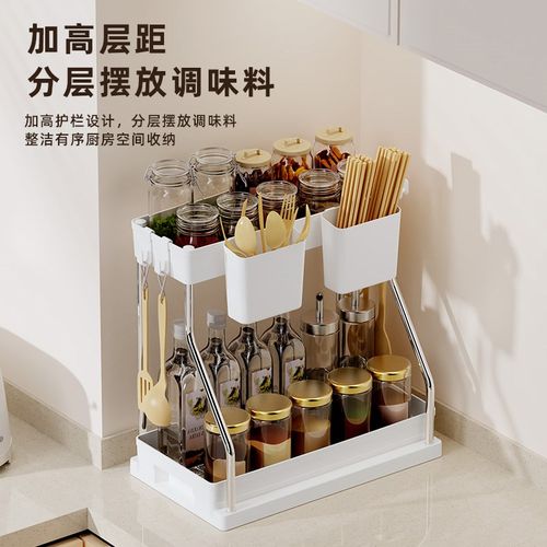 厨房调味料置物架双层台面家y用多功能家用油盐酱醋筷子收纳架子