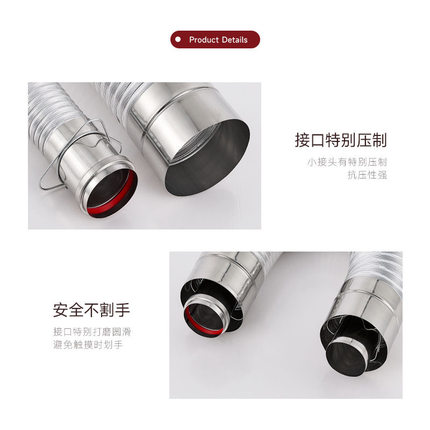 壁挂炉排烟管双层伸缩排气管道v100/60铝管平衡加长出风管烟筒延