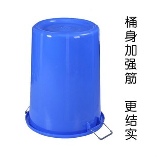 米桶100L化工桶加厚酿酒发酵桶 280升带盖塑料桶家用圆s形储水捅装