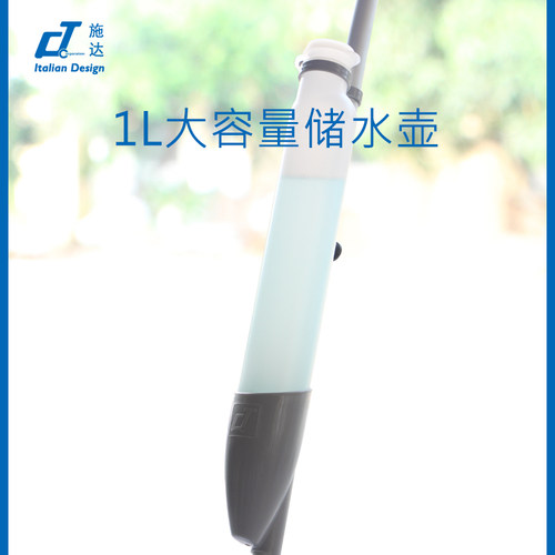 意大利CT施达懒人尘推平板商场木地板一拖N净铝板家用喷水地拖把