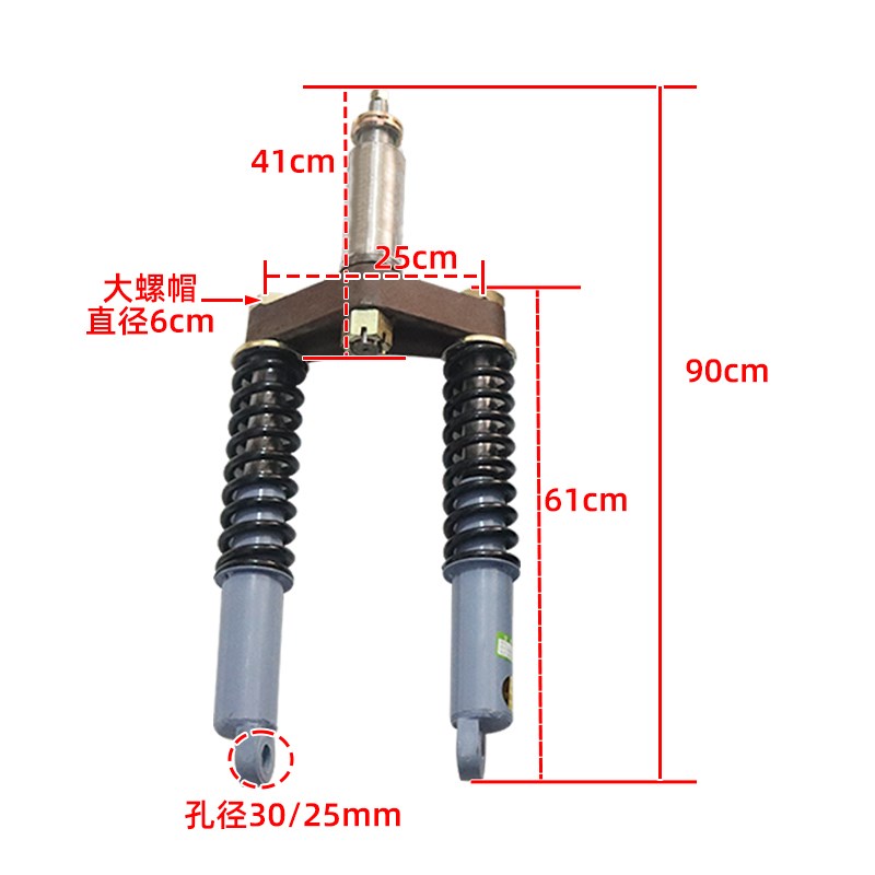 改装3吨b电动三轮车前叉套件矿山车前轮转向总成加重减震器方向盘