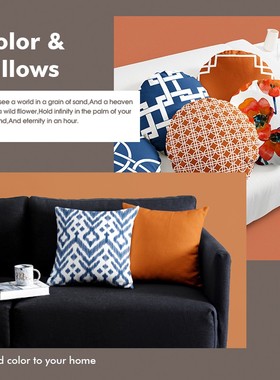 轻奢橙色几何f抱枕美式法式复古靠垫样板间高级感靠枕装饰腰枕圆