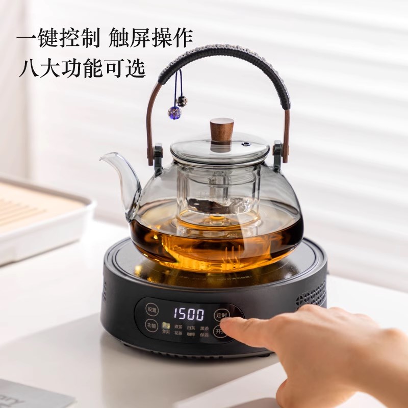 电陶炉煮茶器加厚m玻璃泡茶壶新款小型围炉套装家用烧水电热茶炉