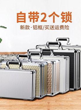 带锁上有锁的贵重物m品收纳盒可以储物密码箱隐私小保险铁箱子安