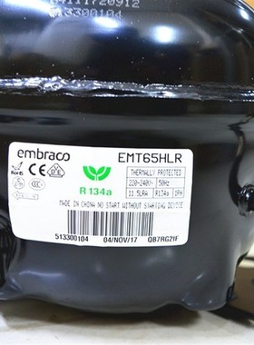 恩布拉科EMT45HDR EMS6170Z EMT6160Z EMY3130Z 75HLP压缩机R134a