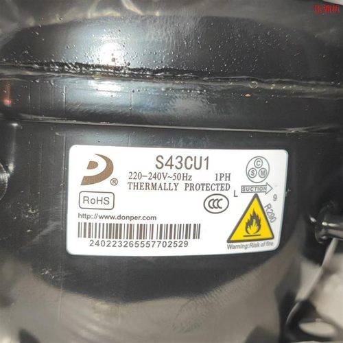R290a冰柜压缩机S50CU1