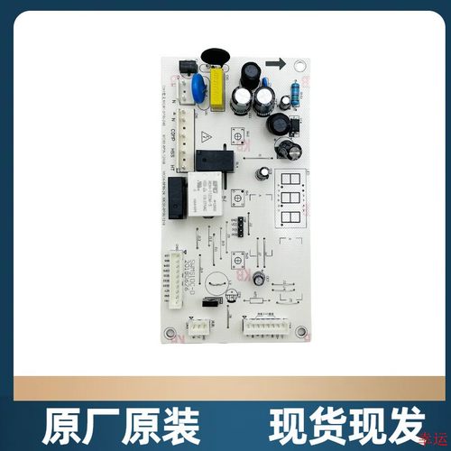 适用于创维冰箱主板BCD-210WGY B2062-001-MC03电源板控制板配件