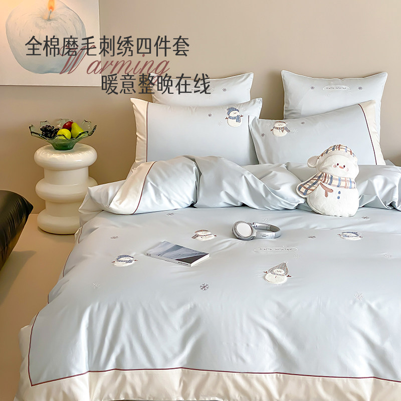 巢歌巢歌全棉磨毛贴布绣四件套柔软亲肤纯棉秋冬加厚保暖床上用品