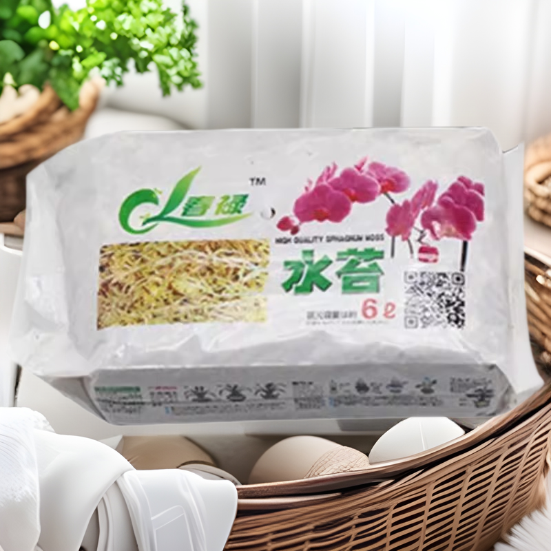 种植蝴蝶兰水苔辅料苔藓干水苔兰花食虫植物多肉栽培育苗介质花土
