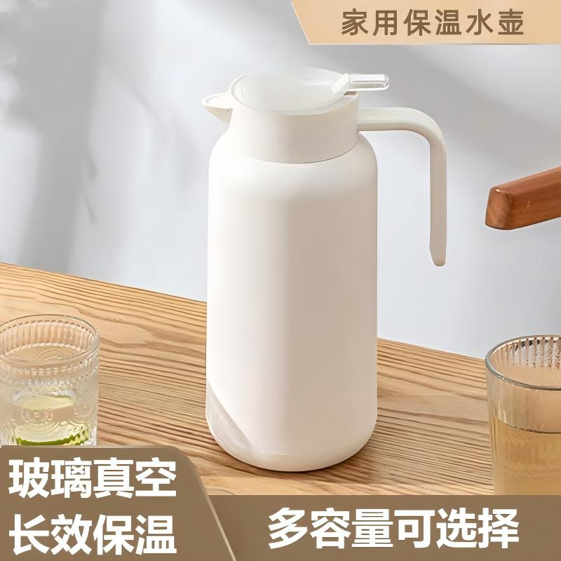 大容量！新款保温壶家用大容量暖水壶玻璃内胆热水瓶办公室保温瓶