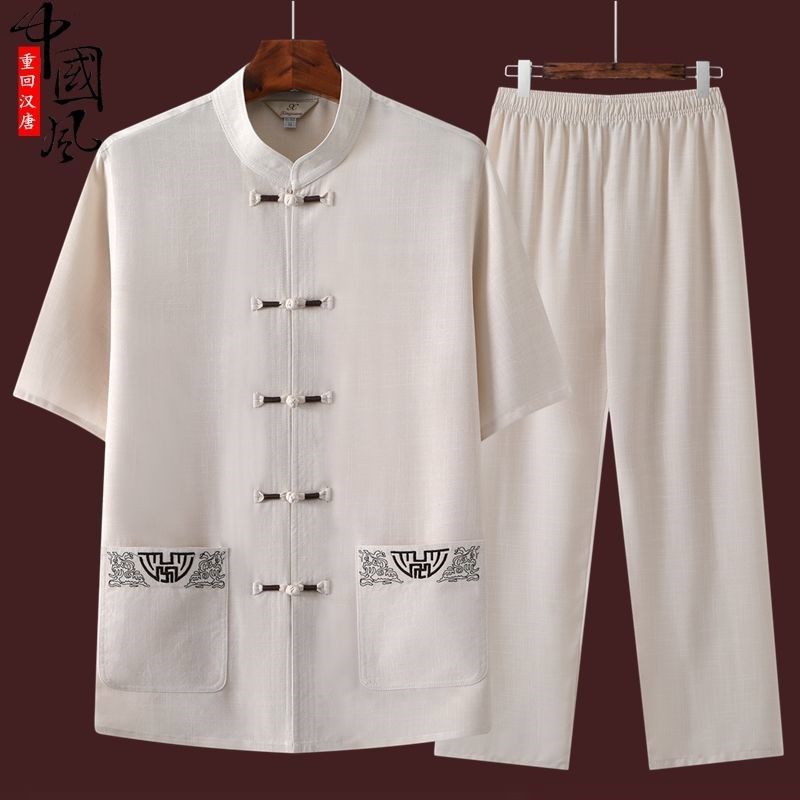 中老年唐装男短袖汉服爷爷太极服复古爸爸大码宽松中国风套装单件,男装,唐装,淘宝优惠券,粉丝福利购,淘宝优惠卷