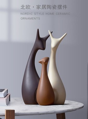 创意家居装饰品客厅电视柜玻璃酒柜办公室玄关北欧鹿工艺品小摆件