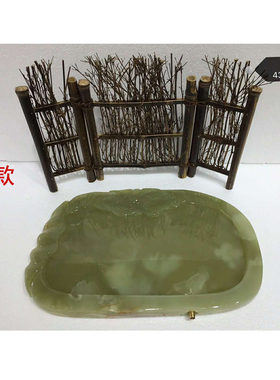 阿富汗天然玉石茶盘摆件茶台茶托功夫茶具排水简约办公室家用中式