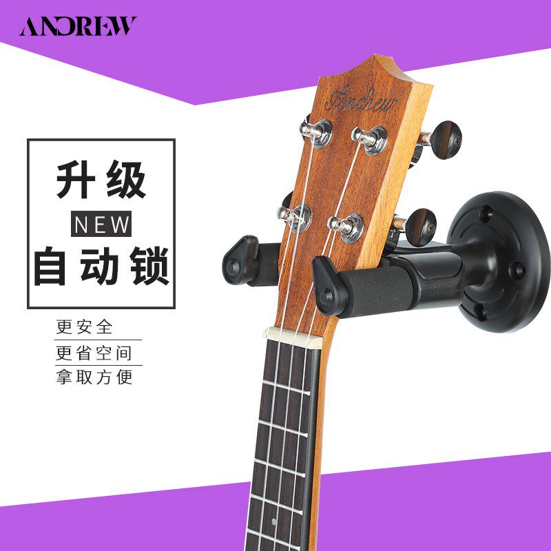 安德鲁吉他尤克里里配件调音器挂钩琴弦琴包加棉包